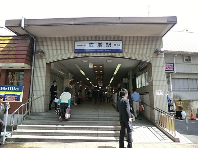 東京板橋区赤塚